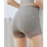 ペチコートパンツ レディース 下着 | ANGELCLOSET | 詳細画像8