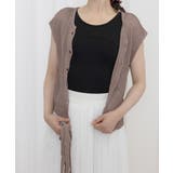 タンクトップ カップ付き インナーウェア | ANGELCLOSET | 詳細画像7