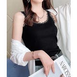 レディースキャミソール 韓国風 ノースリーブトップス | SUNSHINE CLOSET | 詳細画像2 