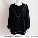 ロングtシャツ カットソー 春秋冬 無地 | SUNSHINE CLOSET | 詳細画像10