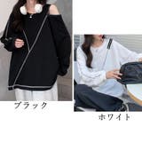 ロングtシャツ カットソー 春秋冬 無地 | SUNSHINE CLOSET | 詳細画像2
