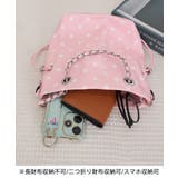 チェーンバッグ ミニ 巾着バッグ | SUNSHINE CLOSET | 詳細画像9