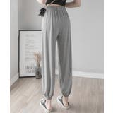 ジョガーパンツ ウエストゴム ゆったり | SUNSHINE CLOSET | 詳細画像9