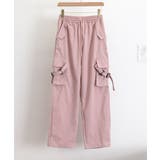 カーゴパンツ レディース ワイドパンツ | ANGELCLOSET | 詳細画像9