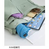 ショルダーバッグ A4大容量 男女兼用鞄 | SUNSHINE CLOSET | 詳細画像7 