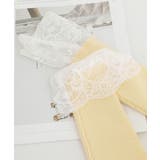ニットトップス レース切替え Vネック服 | SUNSHINE CLOSET | 詳細画像14