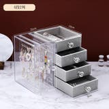 グレー | アクセサリーケース 引き出し 透明 | SUNSHINE CLOSET