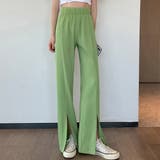 アップルグリーン | スリットパンツ ハイウエストカラーパンツ | SUNSHINE CLOSET