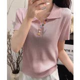 襟付きサマーニットレディース 春夏トップス新作 大人可愛い | SUNSHINE CLOSET | 詳細画像16