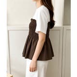 異素材切り替えトップスレディース ビスチェレイヤード風Tシャツ ペプラムトップス… | SUNSHINE CLOSET | 詳細画像10 