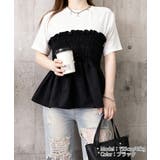 異素材切り替えトップスレディース ビスチェレイヤード風Tシャツ ペプラムトップス… | SUNSHINE CLOSET | 詳細画像14 