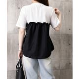 異素材切り替えトップスレディース ビスチェレイヤード風Tシャツ ペプラムトップス… | SUNSHINE CLOSET | 詳細画像16 