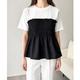 異素材切り替えトップスレディース ビスチェレイヤード風Tシャツ ペプラムトップス… | SUNSHINE CLOSET | 詳細画像2 