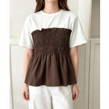 異素材切り替えトップスレディース ビスチェレイヤード風Tシャツ ペプラムトップス… | SUNSHINE CLOSET | 詳細画像8 