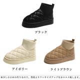 ムートンブーツ キルティング裏起毛ブーツ | SUNSHINE CLOSET | 詳細画像2 