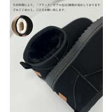 ムートンブーツ レディース美脚ボアブーツ | SUNSHINE CLOSET | 詳細画像22 