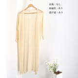 ロングカーディガン レディース 薄手 | ANGELCLOSET | 詳細画像3