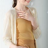 ロングカーディガン レディース 薄手 | ANGELCLOSET | 詳細画像7