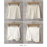 ミニスカート レディース タイトスカート | SUNSHINE CLOSET | 詳細画像18 