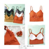 カップ付きキャミソール Uバックオープン | SUNSHINE CLOSET | 詳細画像25 