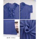 レディース 大人可愛いスキッパーシャツゆったり リネン風ブラウスナチュラル | SUNSHINE CLOSET | 詳細画像30