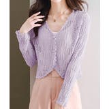 透かし編みカーディガンフェミニン夏羽織り | SUNSHINE CLOSET | 詳細画像14 