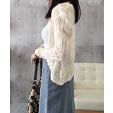 透かし編みカーディガンフェミニン夏羽織り | SUNSHINE CLOSET | 詳細画像23 