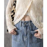 透かし編みカーディガンフェミニン夏羽織り | SUNSHINE CLOSET | 詳細画像25 