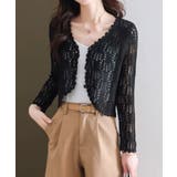 透かし編みカーディガンフェミニン夏羽織り | SUNSHINE CLOSET | 詳細画像4 