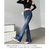 韓国風セミフレアデニムパンツ レディース | ANGELCLOSET | 詳細画像4