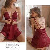 セクシーランジェリーパット付き パジャマ | ANGELCLOSET | 詳細画像13