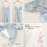 セクシーランジェリーパット付き パジャマ | ANGELCLOSET | 詳細画像3