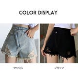 デニム ショートパンツ レディース | ANGELCLOSET | 詳細画像2