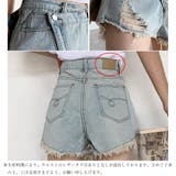 デニム ショートパンツ レディース | ANGELCLOSET | 詳細画像3