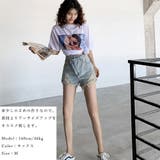 デニム ショートパンツ レディース | ANGELCLOSET | 詳細画像4