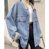 ヴィンテージライク デニムアウター オーバーサイズ | SUNSHINE CLOSET | 詳細画像9