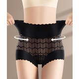 ハイウエスト総レースショーツ スカラップ | SUNSHINE CLOSET | 詳細画像2 