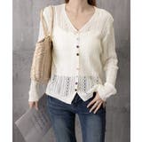 レディース カラーボタンパンチングニットカーデ 大人可愛いサマーニット羽織りきれ… | SUNSHINE CLOSET | 詳細画像11 