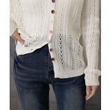 レディース カラーボタンパンチングニットカーデ 大人可愛いサマーニット羽織りきれ… | SUNSHINE CLOSET | 詳細画像14 