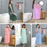 ラップタオル 大人用 巻きタオル 速乾 | SUNSHINE CLOSET | 詳細画像2