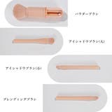 一体型 蓋付き メイクブラシ 4本セット | SUNSHINE CLOSET | 詳細画像14 