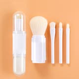 一体型 蓋付き メイクブラシ 4本セット | SUNSHINE CLOSET | 詳細画像7 