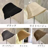 ステッチバケットハット レディース韓国風 | SUNSHINE CLOSET | 詳細画像2