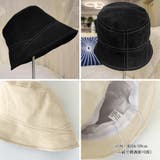 ステッチバケットハット レディース韓国風 | SUNSHINE CLOSET | 詳細画像3