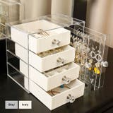 アクセサリーケース 引き出し 透明 | SUNSHINE CLOSET | 詳細画像1