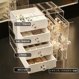 アクセサリーケース 引き出し 透明 | SUNSHINE CLOSET | 詳細画像3