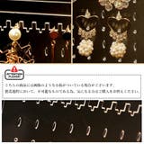 アクセサリーケース 引き出し 透明 | SUNSHINE CLOSET | 詳細画像5