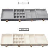 アクセサリーケース 引き出し 透明 | SUNSHINE CLOSET | 詳細画像7