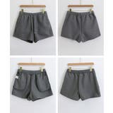 ボアショートパンツ もこもこルームパンツ | SUNSHINE CLOSET | 詳細画像16 