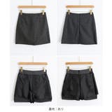 ウールライクミニタイトスカート 美脚脚長 | SUNSHINE CLOSET | 詳細画像20 